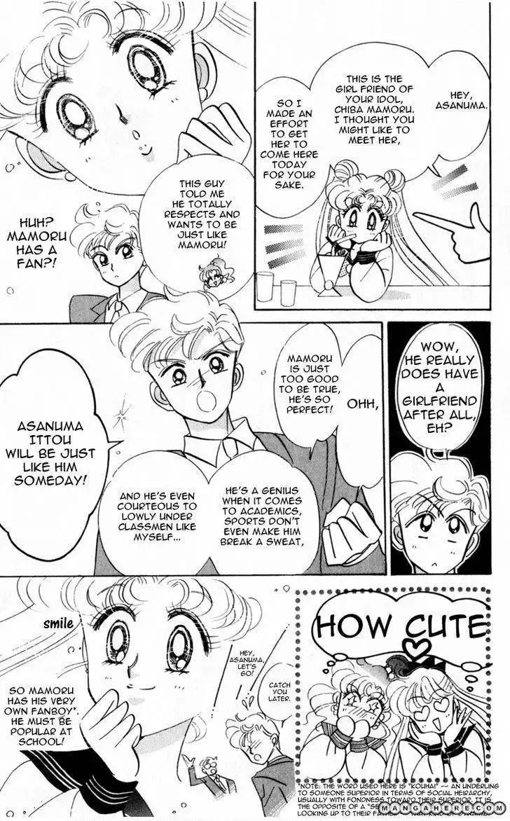 Sailor Moon Chapter 15 22